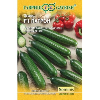 Огурец Патрон F1 /8 семян/ *Гавриш*