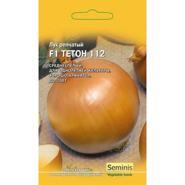 Семена лука Тетон F1 /112 0,2 г/ *Гавриш*
