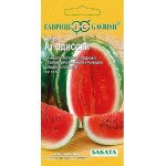 Кавун Одіссей F1 /5 насінин/ *Гавриш*