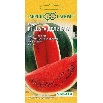 Арбуз Шуга Деликата F1 /5 семян/ *Гавриш*