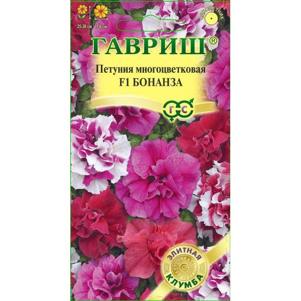 Петунія Бонанза F1 суміш /10 насінин/ *Гавриш*