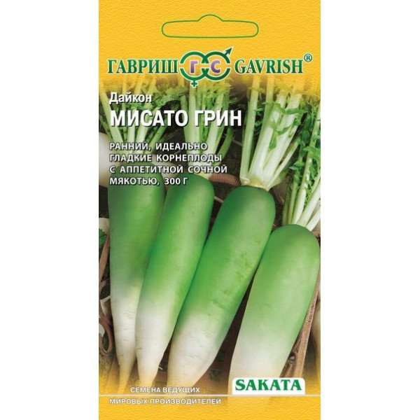 Семена дайкона Мисато Грин /0,5 г/ *Гавриш*