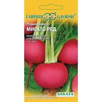 Дайкон Мисато Ред /0,5 г/ *Гавриш*