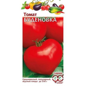Томат Буденовка /0,1 г/ *Гавриш*
