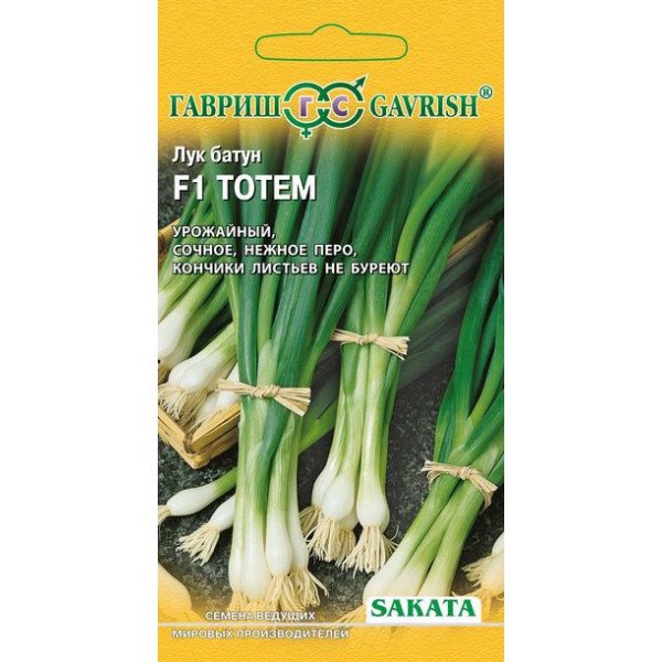 Семена лука батун Тотем /0,5 г/ *Гавриш*