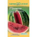 Кавун Кримстар F1 /5 насінин/ *Гавриш*