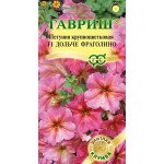 Петуния Дольче F1 фраголино /10 семян/ *Гавриш*