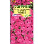 Петунія Прилив F1 рожевий /5 насінин/ *Гавриш*