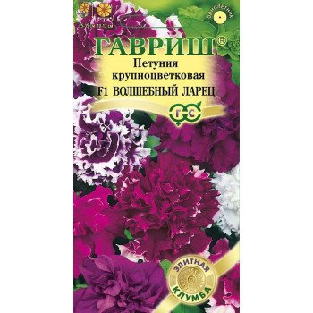 Петунія Чарівна скринька F1 /10 насінин/ *Гавриш*
