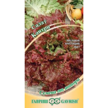 Салат Кантри /0,5 г/ *Гавриш*