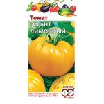Томат Гигант лимонный /0,1 г/ *Гавриш*