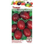 Томат Чорний мавр /0,1 г/ *Гавриш*