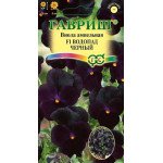 Віола Водоспад F1 чорний /5 насінин/ *Гавриш*