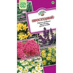 Лекарственный огород Простудный /0,7 г/ *Гавриш*