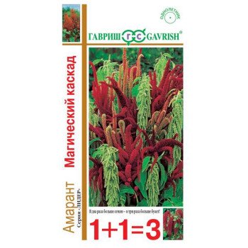 Амарант Магический каскад смесь /0,5 г/ *Гавриш*