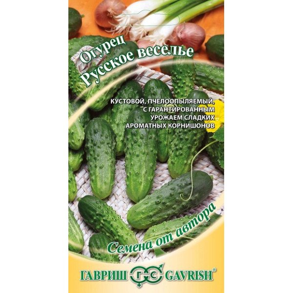 Семена огурца Русское веселье /0,3 г/ *Гавриш*