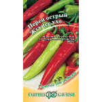 Перець гіркий Пекуче вухо /0,2 г/ *Гавриш*