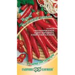 Перец горький Огненный дракон /0,1 г/ *Гавриш*