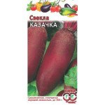 Свекла Казачка /3 г/ *Гавриш*