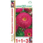 Астра Принцесса темно-розовая /0,5 г/ *Гавриш*