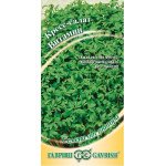 Крес-салат Вітамінчики /2 г/ *Гавриш*