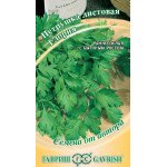 Петрушка листовая Глория /2 г/ *Гавриш*
