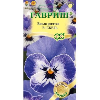Виола Гжель F1 /10 семян/ *Гавриш*
