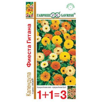 Календула Фиеста Гитана /1 г/ *Гавриш*