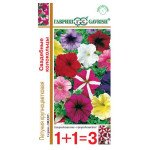 Петуния Свадебные колокольцы смесь /0,25 г/ *Гавриш*