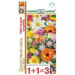 Декоративная смесь Цветущая клумба /1 г/ *Гавриш*