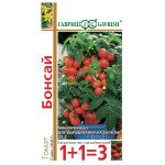 Томат Бонсай /(серія 1+1) 0,25 г/ *Гавриш*