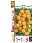 Томат Вишня жовта /(серія 1+1) 0,25 г/ *Гавриш*