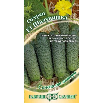 Огурец Шалунишка F1 /10 семян/ *Гавриш*