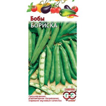 Боби Бориска /10 насінин/ *Гавриш*