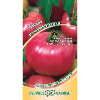 Томат Розовый гламур /0,1 г/ *Гавриш*
