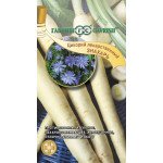 Цикорий Знахарь /0,1 г/ *Гавриш*