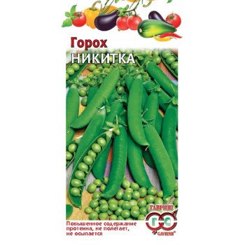 Горох Никитка /10 г/ *Гавриш*