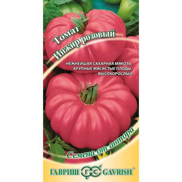 Семена томата Инжир розовый /0,1 г/ *Гавриш*