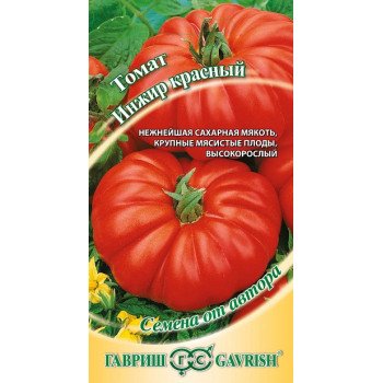 Томат Инжир красный /0,1 г/ *Гавриш*