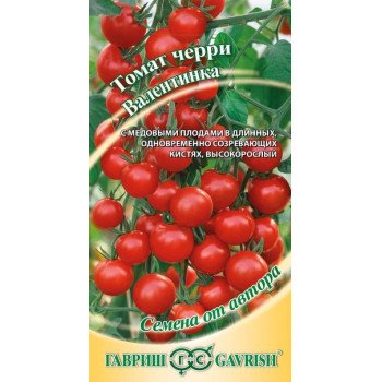 Томат Валентинка /0,1 г/ *Гавриш*