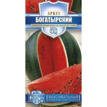 Арбуз Богатырский /1 г/ *Гавриш*
