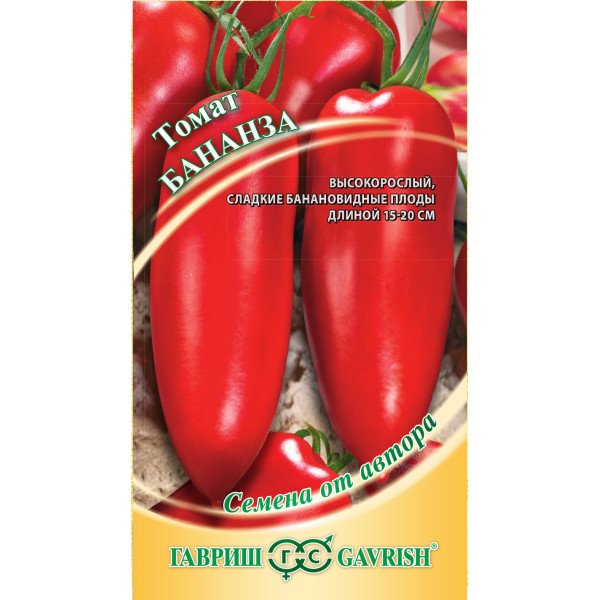 Насіння томата Бананза /0,1 г/ *Гавриш*