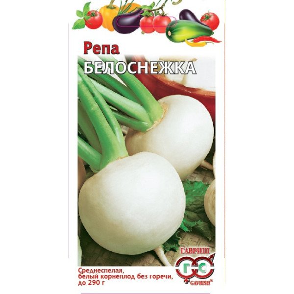 Семена репы Белоснежка /1 г/ *Гавриш*