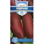 Свекла Сударыня /2 г/ *Гавриш*