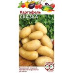 Картофель Сказка /0,025 г/ *Гавриш*