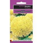 Айстра Джувел Хеліодор /0,1 г/ *Гавриш*