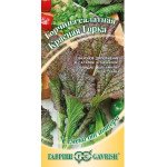 Горчица листовая Красная горка /1 г/ *Гавриш*