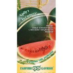 Арбуз Экспресс /1 г/ *Гавриш*