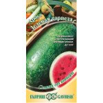 Кавун Зелена торпеда /1 г/ *Гавриш*