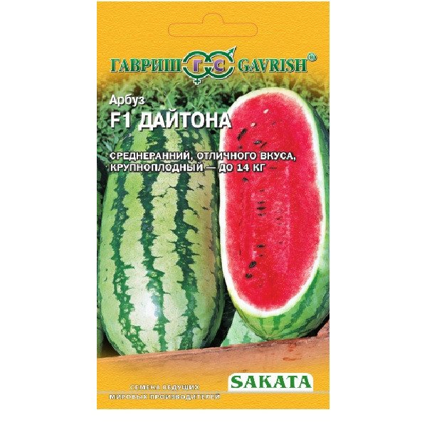 Семена арбуза Дайтона F1 /5 семян/ *Гавриш*